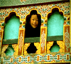 Bhutan art and craft